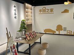 -上海和展广汽丰田4S店(老闵行店)