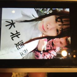 iphone_upload_pic-木北造型