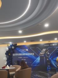 -重庆军科整形美容医院