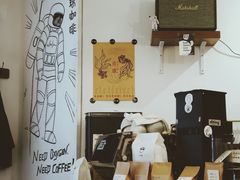 -月球咖啡retro