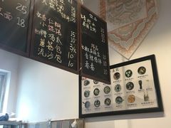 -阿木舂记·特色小吃(平江路店)
