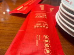 -惠宾饭庄(中山路店)