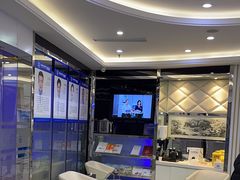 -泰康拜博口腔(世博园乐尔店)