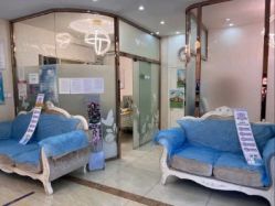 -紫洁俪方（北京）医疗美容