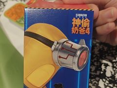 -麦当劳(百联西郊购物中心店)