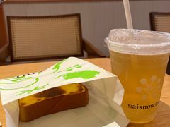 -奈雪的茶(领展中心城店)