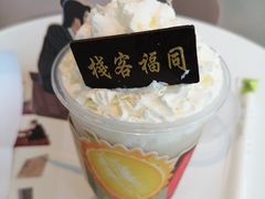 -奈雪的茶(大悦城PRO店)
