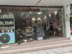 -馆陶手作坊DIY·陶艺·石塑粘土·石膏娃娃(车陂店)