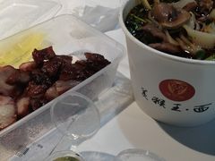 -豫楚源美猴王·面(武商广场店)
