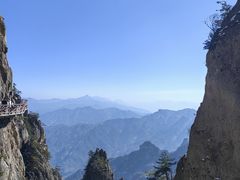 -老君山风景名胜区