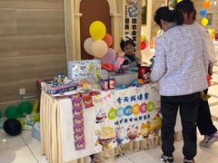 -南京苏宁环球大酒店(桥北店)