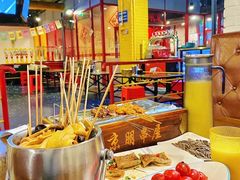 -京朋串屋·烧烤(望京西路总店)