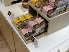 -好利来(槐中店)