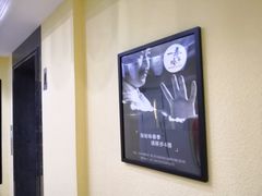 -咏春拳学总会·一拳咏春(双井店)