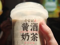 -寻宝记绍兴菜(状元店)