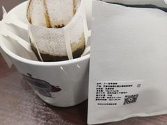 -十一咖啡(青年大街工厂店)