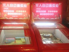 -阿伟海鲜楼·福建菜(延寿店)