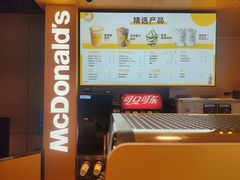 -麦当劳(豫园店)