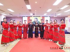 -华夏盛德·礼商书院