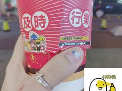 -85度C(厦门中华城新店)