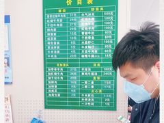 -上海为民商行清真饭店(南大路店)