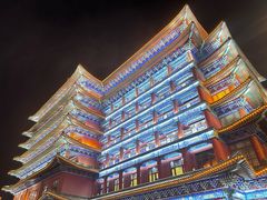 -大明幻境第一城