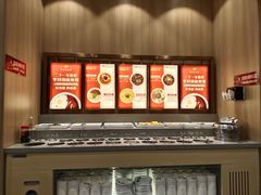 -蜀留香火锅(社会山店)