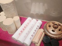 -经禅和·中医推拿(奥体恒山路店)