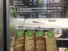 -赛百味SUBWAY(河东万达广场店)