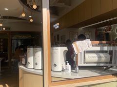 -COMPANION COFFEE小伴咖啡
