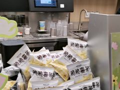 -爷爷不泡茶 NOYEYENOTEA(长沙五江天街店)