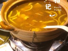 椰香清远鸡-并州大牌档之醉轻尘
