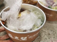 -清真盛志望麻酱酿皮·非遗老字号