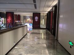 -今轩中餐厅(西安经开洲际酒店)