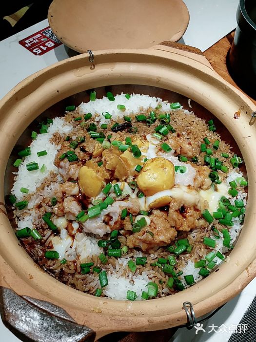 常来小聚(高德置地店)咸蛋肉饼煲仔饭图片