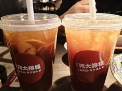 -阿大排档(长春这有山店)