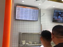 -白玉兰食品甜凤店(合生汇店)