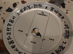 -姥姥家春饼店(惠新东街店)