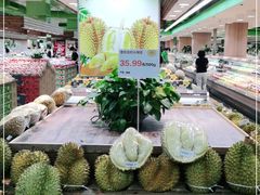 -果蔬好(江南赋店)