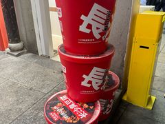 -黑色经典臭豆腐·湖南特产(太平街口店)