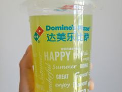 -达美乐比萨(双安店)