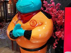 -蛙小侠(卓悦里店)
