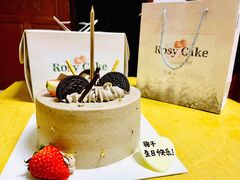 -Rosy洛绮·蛋糕咖啡店