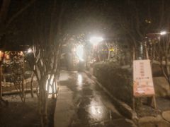 -观唐（国际）度假村温泉