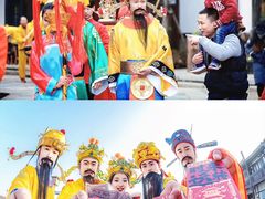 -茅山东方盐湖城景区