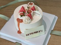 -amuse 灵感甜品 匠心蛋糕