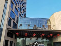 -上海嘉定喜来登酒店