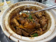 -新峰肉骨茶