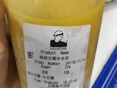 -LELECHA乐乐茶(上海五角场万达广场店)