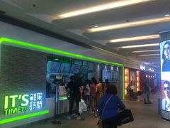 -鲜果时间(南开大悦城店)